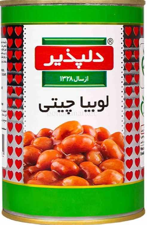 کنسرو لوبیا دلپذیر مناسب رستوران ها و آشپزخانه های صنعتی